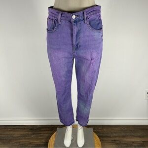 Hudson KASS Purple Distressed Jeans 27x28
